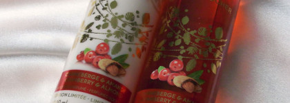 Атмосфера Рождества от Yves Rocher: "Клюква с миндалем", "Груша в шоколаде" и "Мандарин в пряностях"