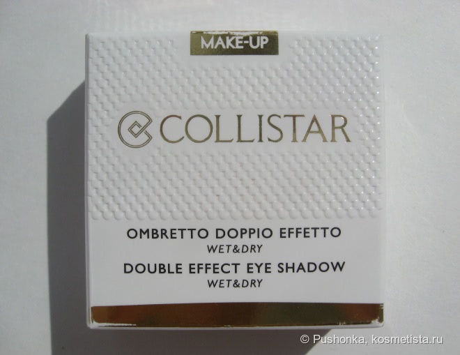 Collistar Double Effect Eye Shadow Wet & Dry в оттенках 31 Calla и 33 Salvia