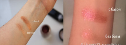 Пигмент Inglot AMC Pure Eye Shadow 86 два варианта использования