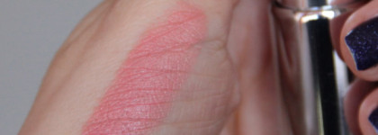 Помада Givenchy Le Rouge 102 Beige Plume