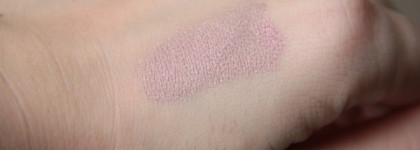 Загадочные и неуловимые кремовые тени Giorgio Armani Eye Tint № 8 Flannel