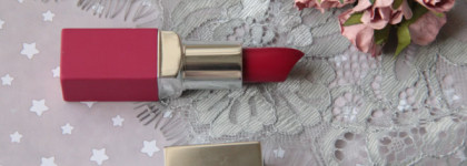 Создаем весеннее настроение с матовой помадой Clinique Pop Matte 06 Rose Pop