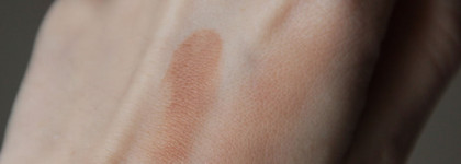 Палетка для лица Becca  Sunchaser Palette