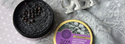 Бюджетные соляные скрабы: Planeta Organica и Natura Siberica