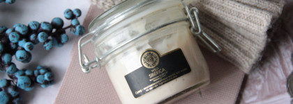 Супер-восстанавливающая маска для волос на молоке тувинского яка Natura Siberica