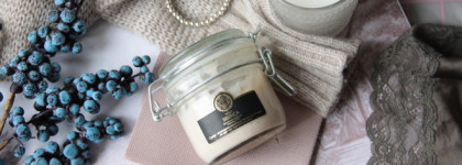 Супер-восстанавливающая маска для волос на молоке тувинского яка Natura Siberica