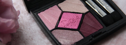 Весенняя коллекция Dior 5 Couleurs Glow Addict Eyeshadow Palette 887 Thrill