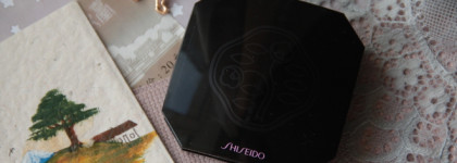 Shiseido 7 Lights Powder Illuminator