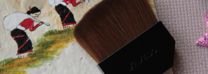 Shiseido 7 Lights Powder Illuminator