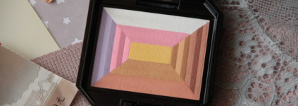 Shiseido 7 Lights Powder Illuminator