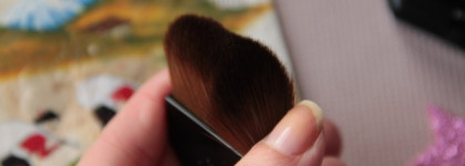 Shiseido 7 Lights Powder Illuminator