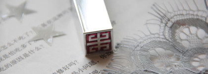 Спорный Givenchy Gloss Revelateur #2 Noir Revelateur