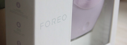 Foreo Luna 2 Sensitive Skin