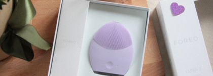 Foreo Luna 2 Sensitive Skin