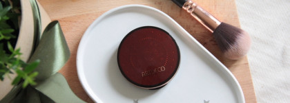 Artdeco Savanna Spirit Bronzing Powder
