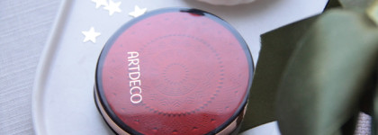 Artdeco Savanna Spirit Bronzing Powder