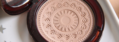 Artdeco Savanna Spirit Bronzing Powder