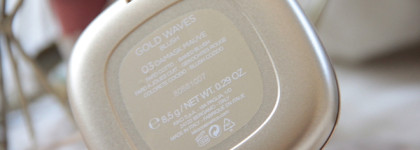 Kiko Gold Waves Blush 03 Damask Mauve