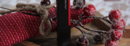 Shiseido Помада для губ с невесомым покрытием Visionairy Gel 207 Pink Dynasty