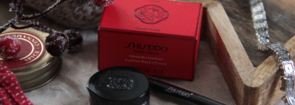 Shiseido Inkstroke Eyeliner гелевая подводка для глаз Nasubi Purple и Kuromitsu Brown