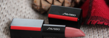 Shiseido ModernMatte Powder Lipstick 506 Матовая помада для губ