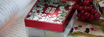 Givenchy Lunar Chinese New Year 2019