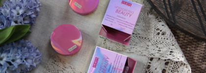 Сияющие тени и верхнее покрытие Pupa Unexpected Beauty Eyeshadow