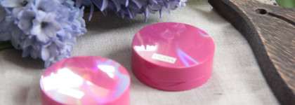 Сияющие тени и верхнее покрытие Pupa Unexpected Beauty Eyeshadow