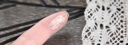 Clarins Ombre Sparkle Мерцающие тени для век 102 peach girl