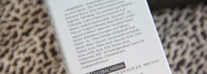 Маска-пилинг Missha SUPER AQUA Oxygen Micro Essence Peeling