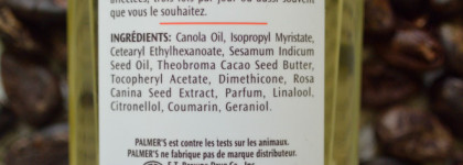 Какао в кубе. Palmer’s Formule au Beurre de Cacao