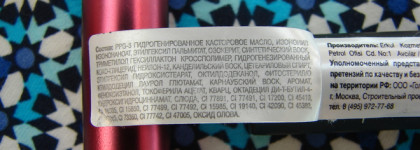 Помады в формате карандаша Golden Rose: Matte Lipstick Crayon 16 и Metals Matte Metallic Lip Crayon 07