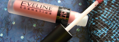 Удачная новинка от Eveline Cosmetics - жидкая матовая помада Matt Magic Lip Cream Long-Lasting в оттенке 05 Lovely Nude-Rose