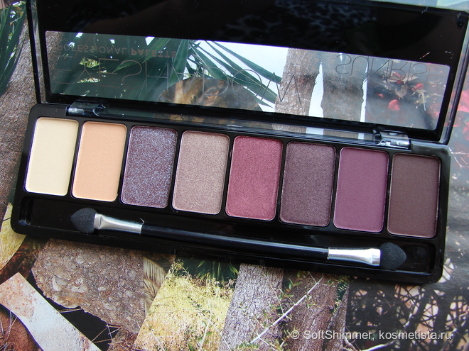 В лучах восходящего солнца...Новая палетка теней Eyeshadow Professional Palette от Eveline Cosmetics в оттенке 01 Sunrise