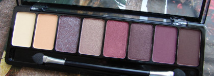 В лучах восходящего солнца...Новая палетка теней Eyeshadow Professional Palette от Eveline Cosmetics в оттенке 01 Sunrise