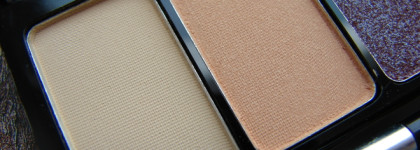 В лучах восходящего солнца...Новая палетка теней Eyeshadow Professional Palette от Eveline Cosmetics в оттенке 01 Sunrise