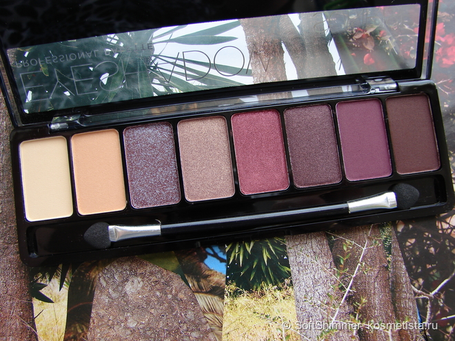 В лучах восходящего солнца...Новая палетка теней Eyeshadow Professional Palette от Eveline Cosmetics в оттенке 01 Sunrise