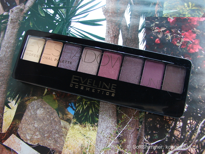 В лучах восходящего солнца...Новая палетка теней Eyeshadow Professional Palette от Eveline Cosmetics в оттенке 01 Sunrise