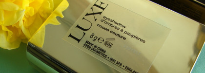 Всё по классике. Палетка теней Avon Luxe Eyeshadow palette в оттенке Cocoa Couture
