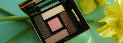 Всё по классике. Палетка теней Avon Luxe Eyeshadow palette в оттенке Cocoa Couture