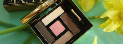 Всё по классике. Палетка теней Avon Luxe Eyeshadow palette в оттенке Cocoa Couture