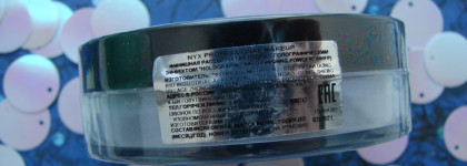 Мне тебя единорог наплакал... Финишная рассыпчатая пудра с голографическим эффектом NYX Holographic Halo Finishing Powder в оттенке 01 Mermazing