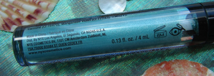 Исчезающий вид. NYX Lid Lingerie Eye Tint в оттенке LIDLI 09 Morning Sky