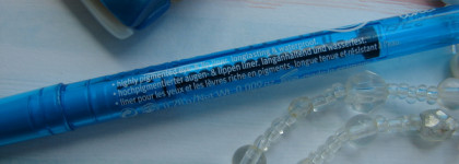 Из рая с любовью. Карандаш для глаз Essence Electric Vibes Liner в оттенке 04 #paradise