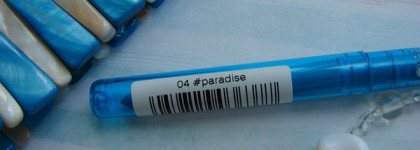 Из рая с любовью. Карандаш для глаз Essence Electric Vibes Liner в оттенке 04 #paradise