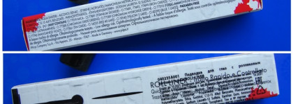 "Бери фломастер и крути колёсико!.." Две подводки от Pupa Milano: Jumbo Liner (Maxi Eyeliner Marker) и Roll Liner (Eyeliner with Roller Applicator)