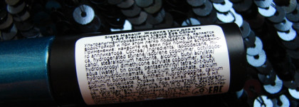 Небо, море, Sleek MakeUP... Жидкие тени для век I-Art Liquid Eyeshadow в оттенке 1133 Neo Pop