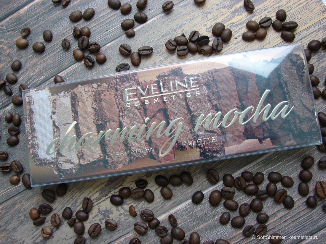 Все краски кофе в палетке Charming Mocha Eyeshadow Palette от Eveline Cosmetics