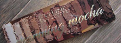 Все краски кофе в палетке Charming Mocha Eyeshadow Palette от Eveline Cosmetics
