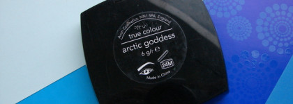 Макияж в красках зимы: вдохновляясь Арктикой